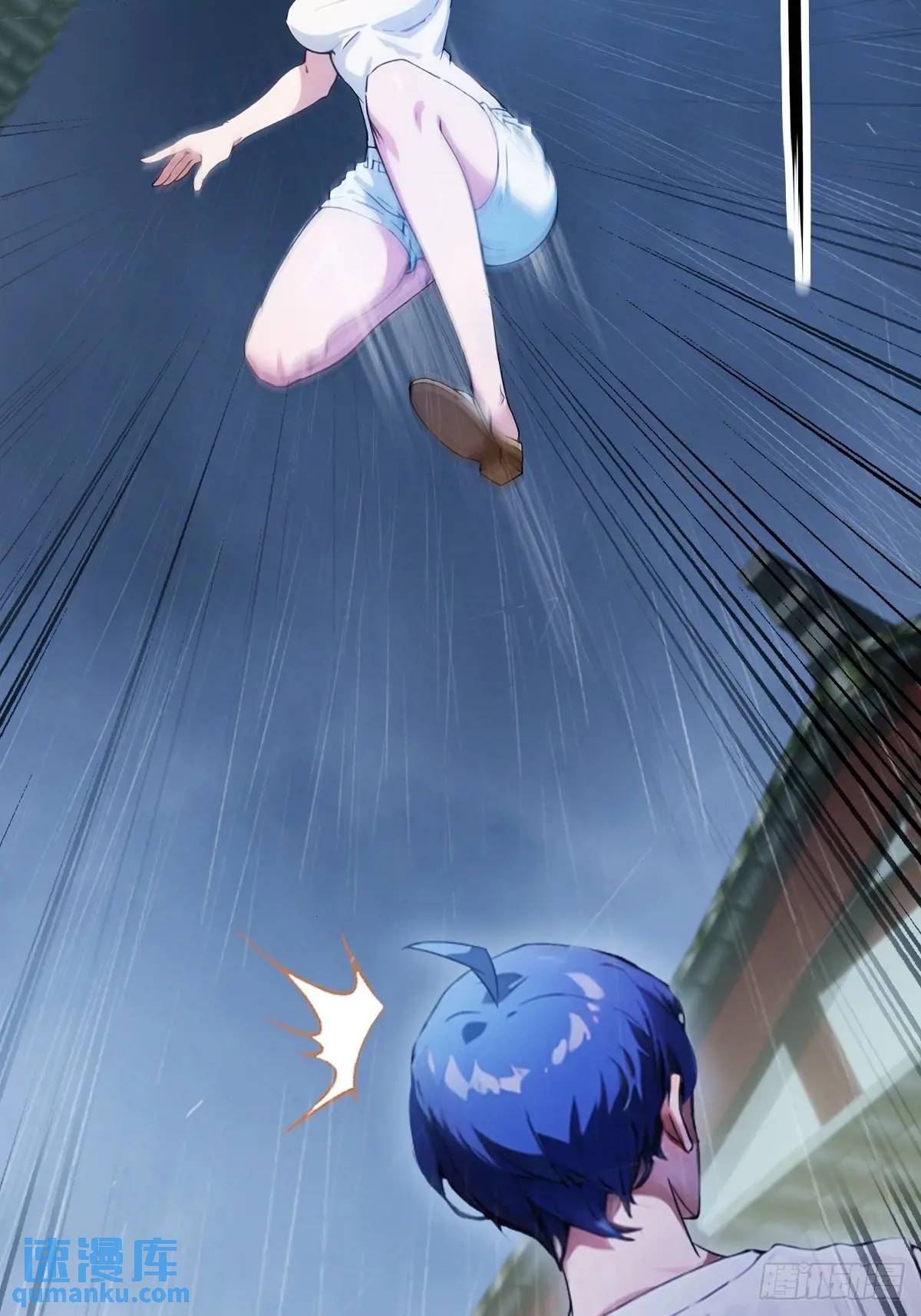 第44话 打这么多人得加钱！(1/2)-第46话