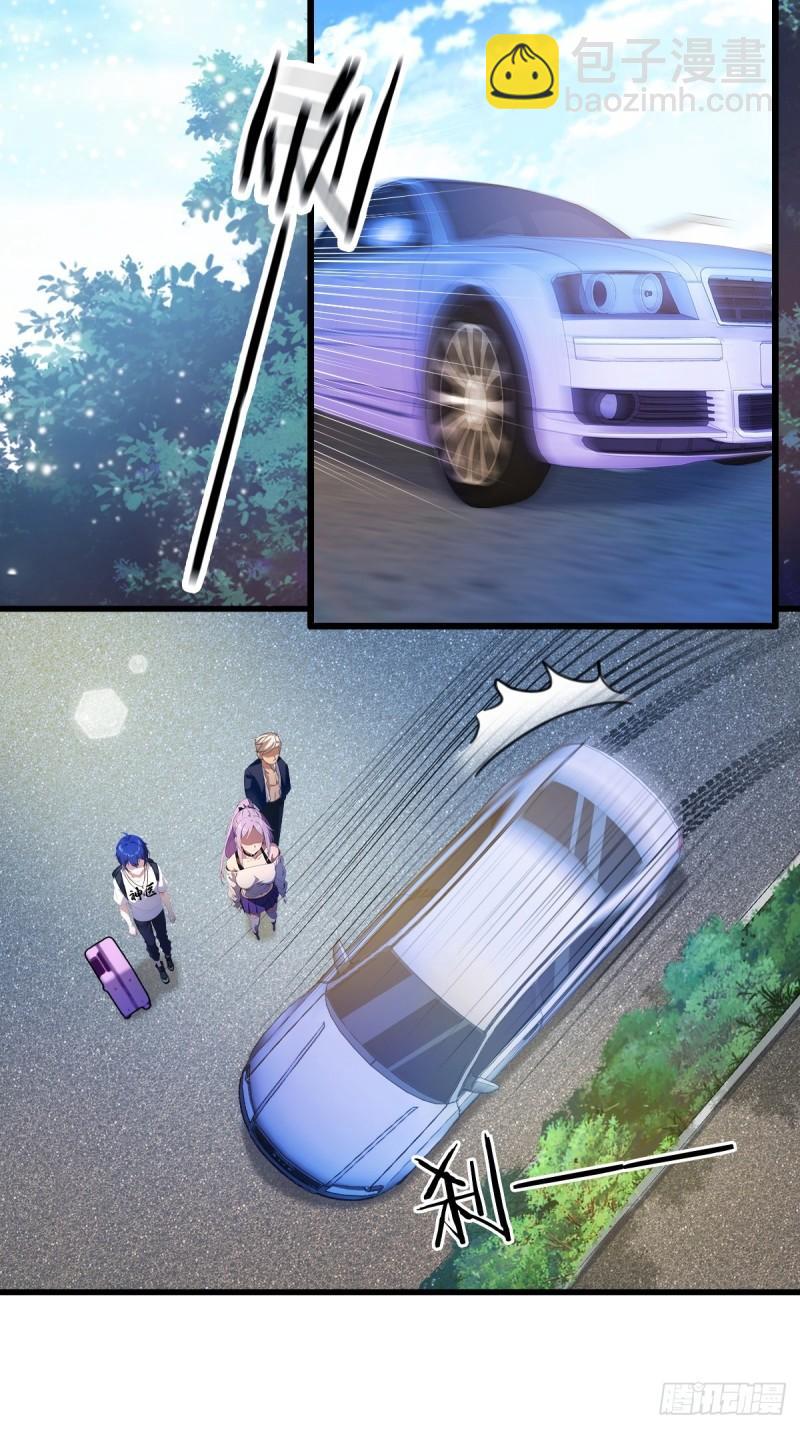 第5话 你有血光之灾(1/2)-第6话
