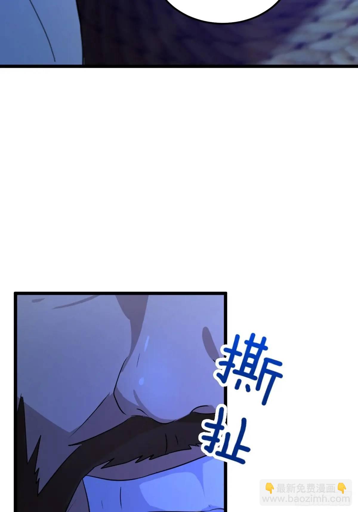 第59话 酒肉和尚(1/2)-第60话