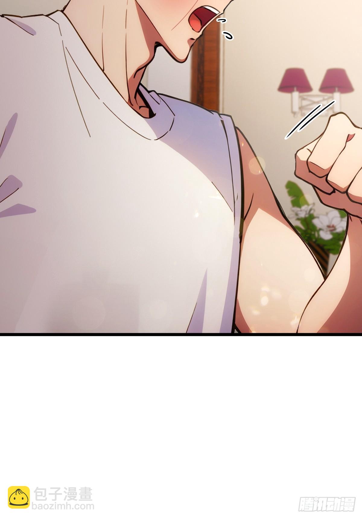 第65话 特殊的药引(1/2)-第68话
