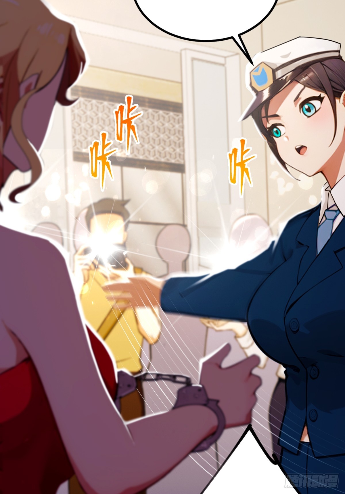 第65话 特殊的药引(1/2)-第68话