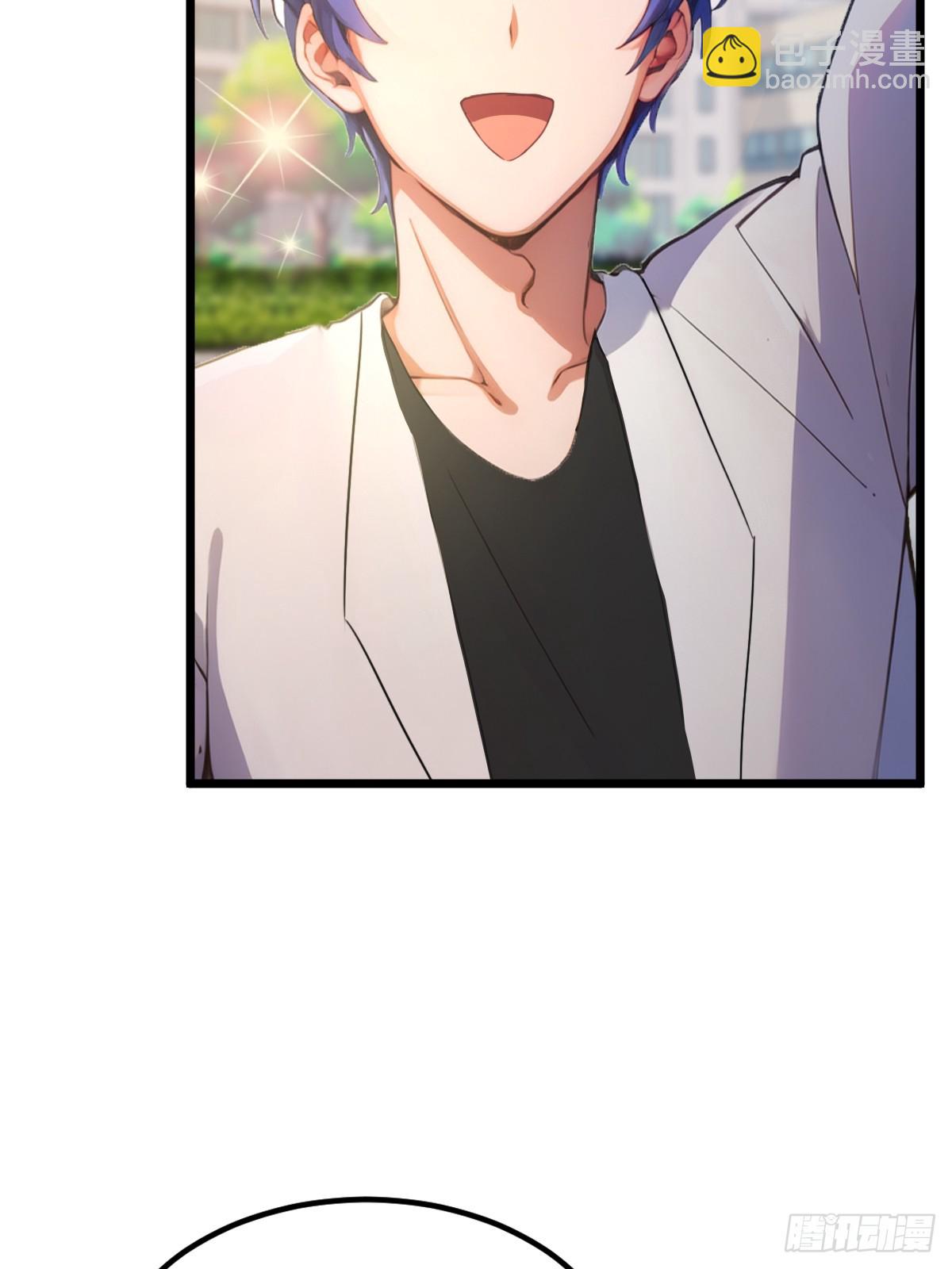 第65话 特殊的药引(1/2)-第68话