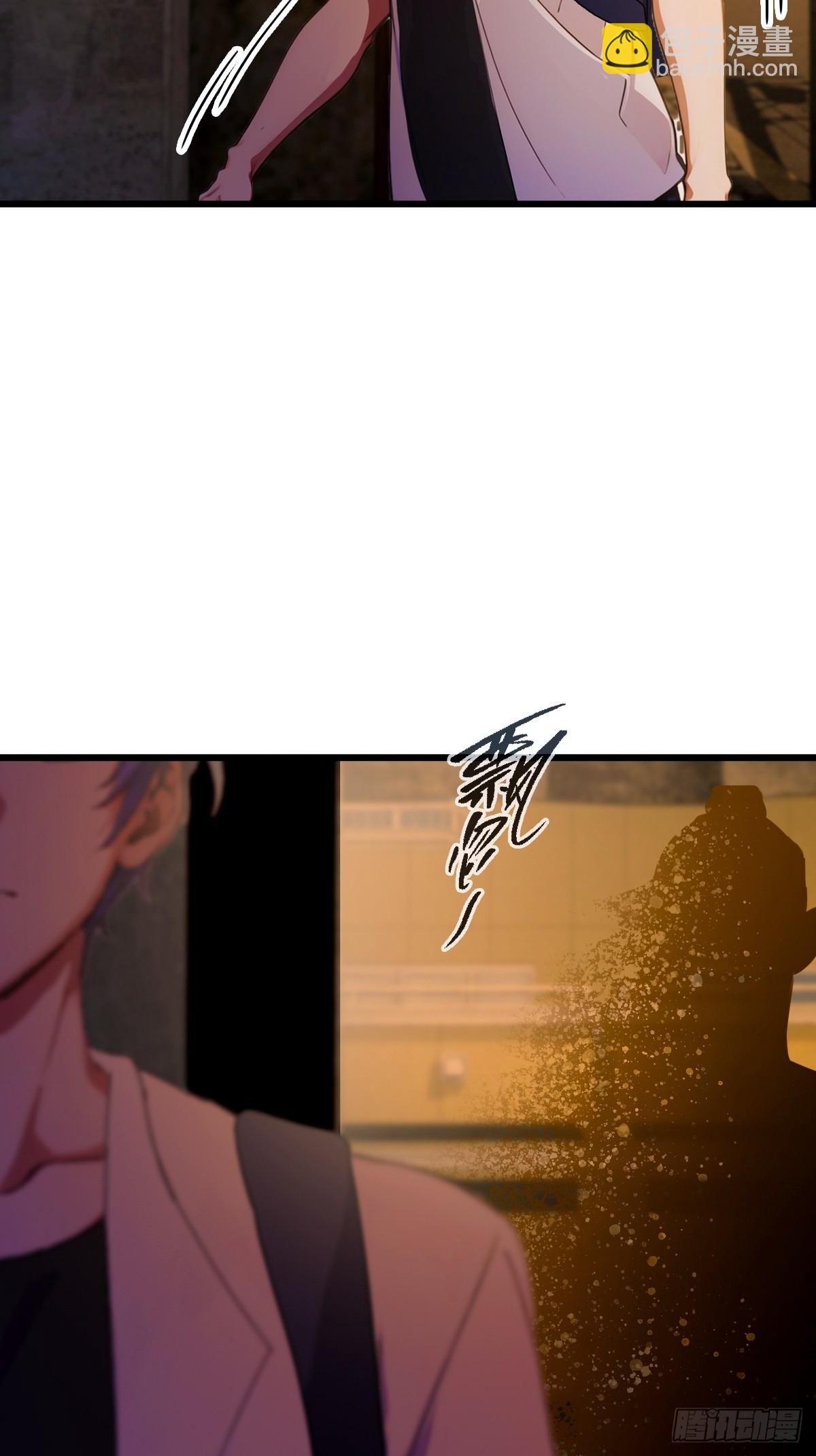 第67话 神秘人来袭(1/2)-第70话
