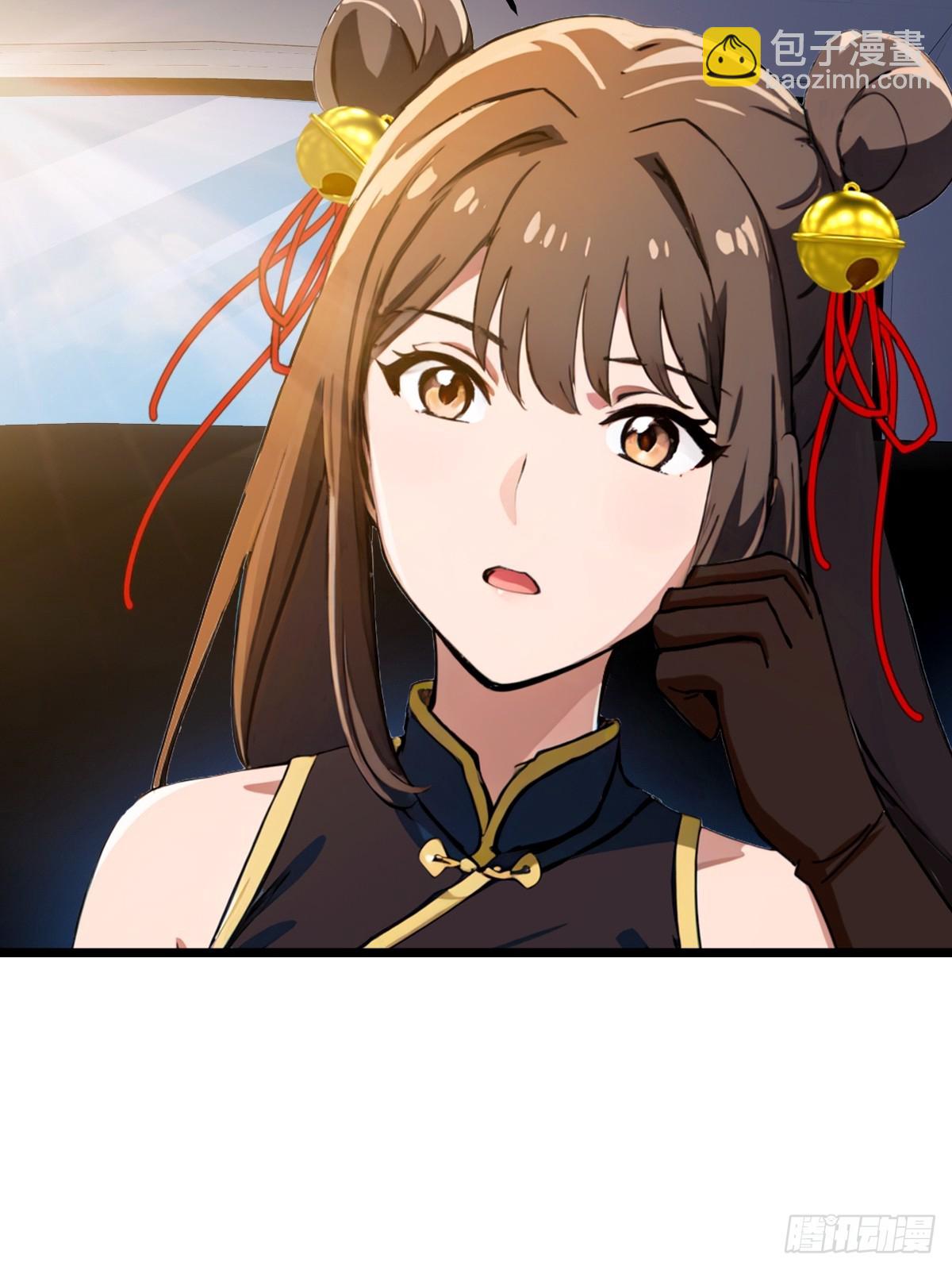 第73话 江湖人称黑龙王！-第76话