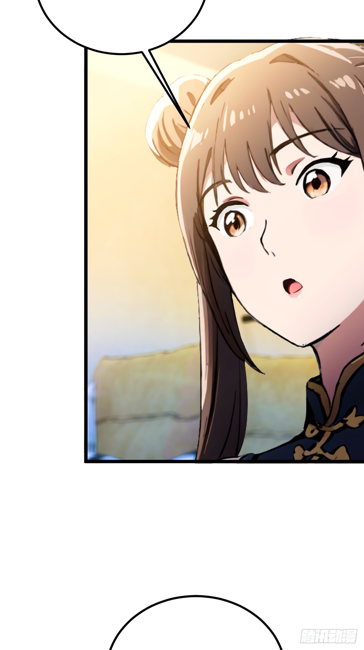 第75话 六师姐你怎么不听劝-第78话