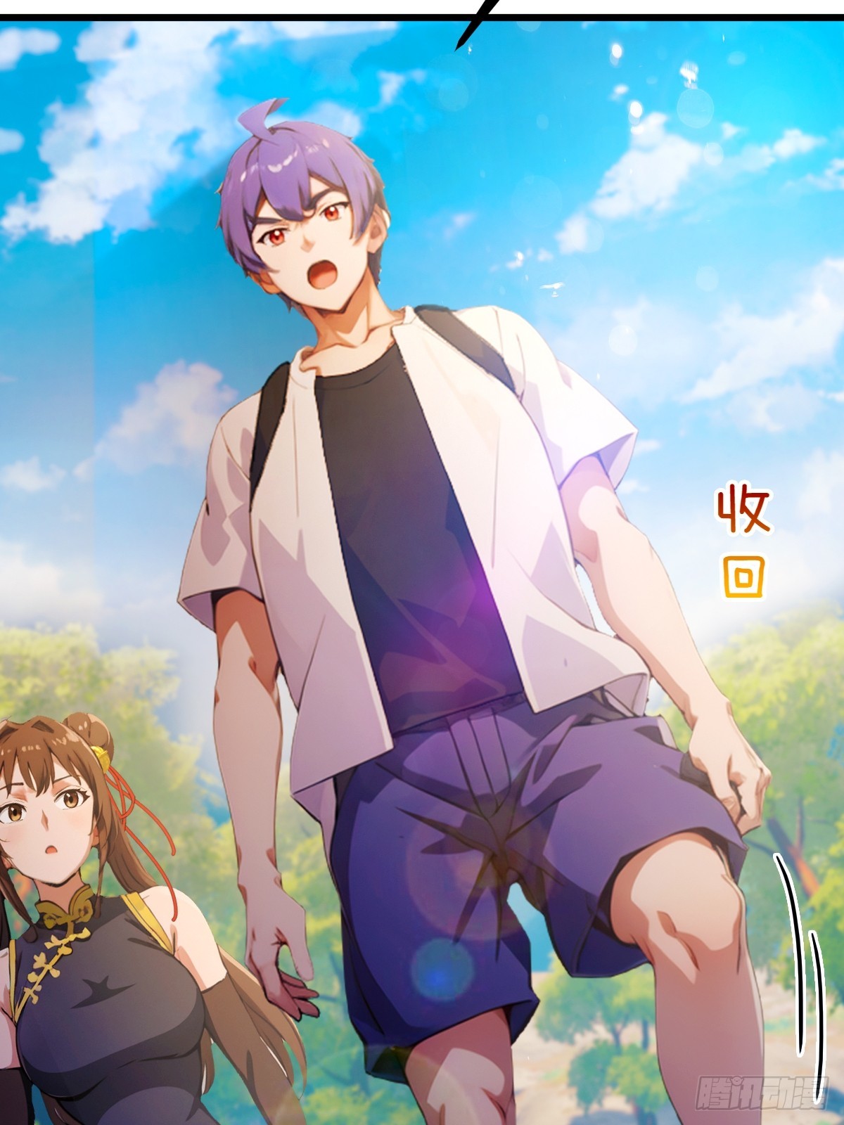 第77话 给我演无间道是吧(1/2)-第80话