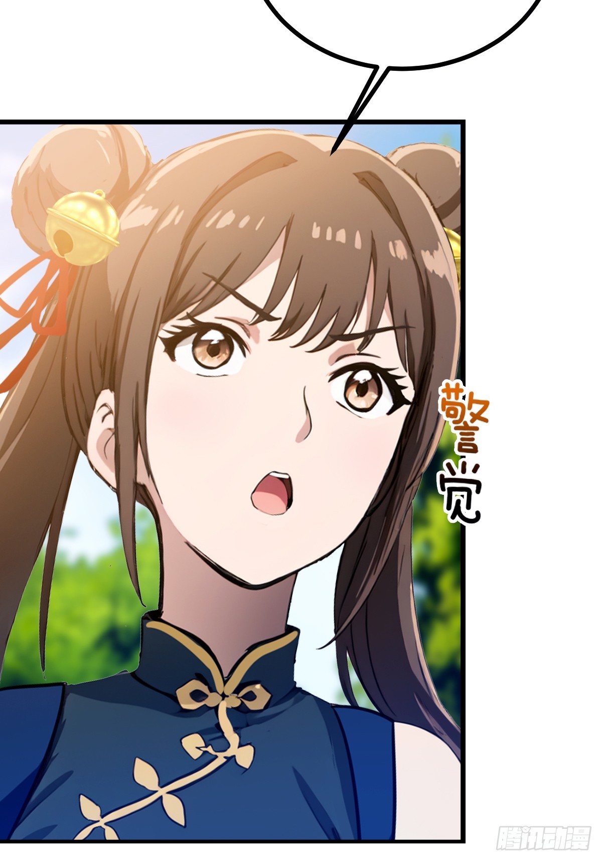 第77话 给我演无间道是吧(1/2)-第80话