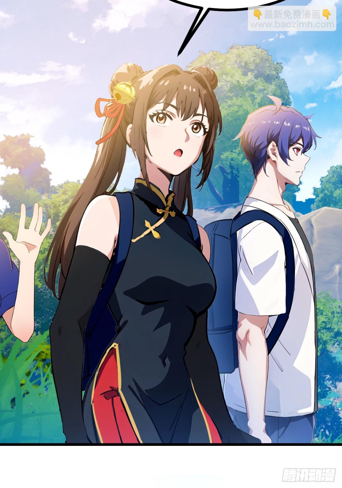第77话 给我演无间道是吧(1/2)-第80话