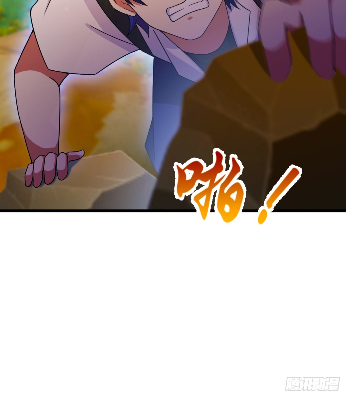 第79话 羽蛇现身(1/2)-第82话
