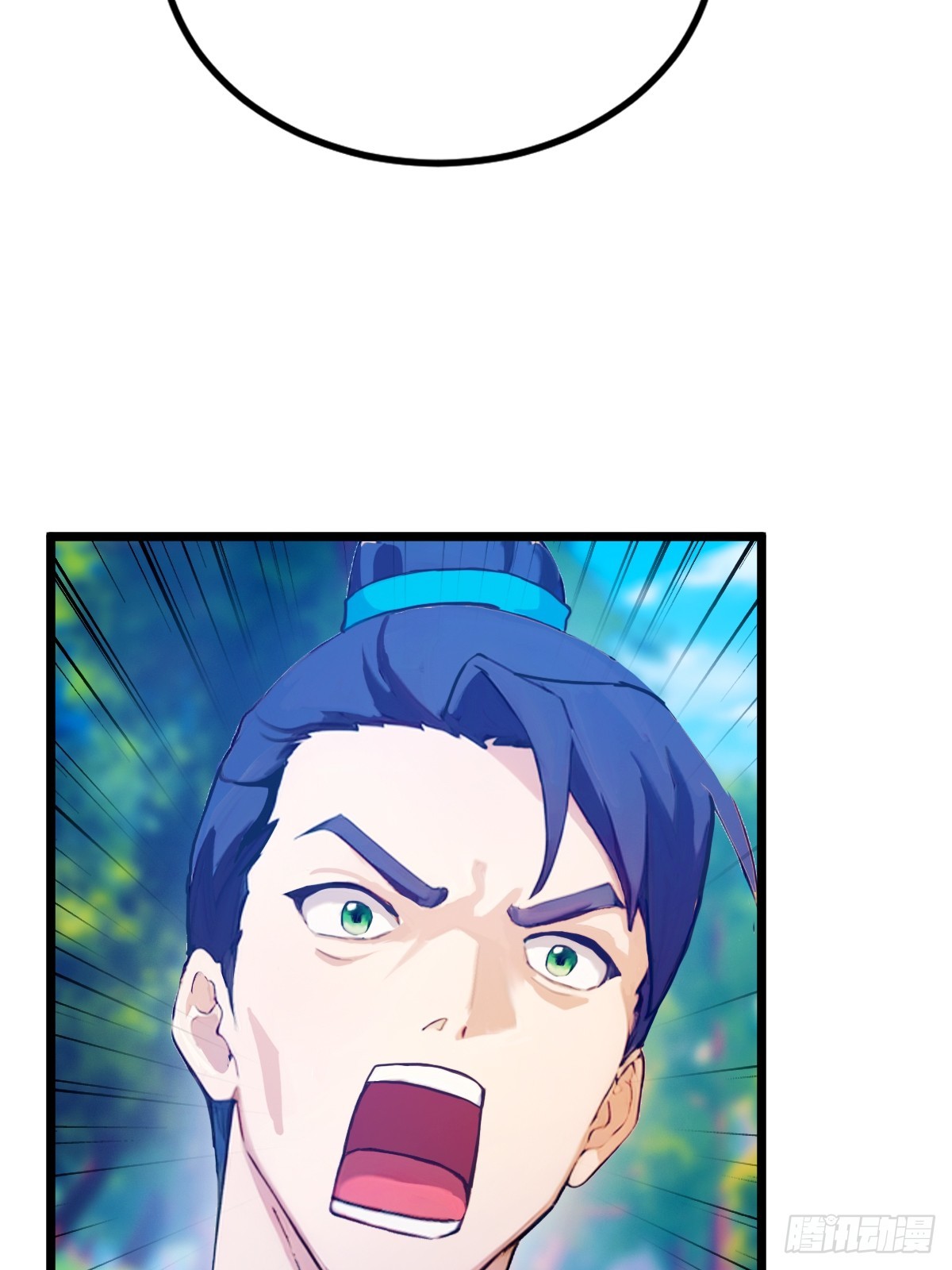 第81话 君子剑-第84话
