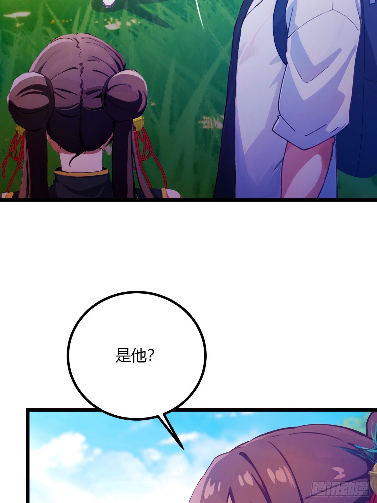 第81话 君子剑-第84话
