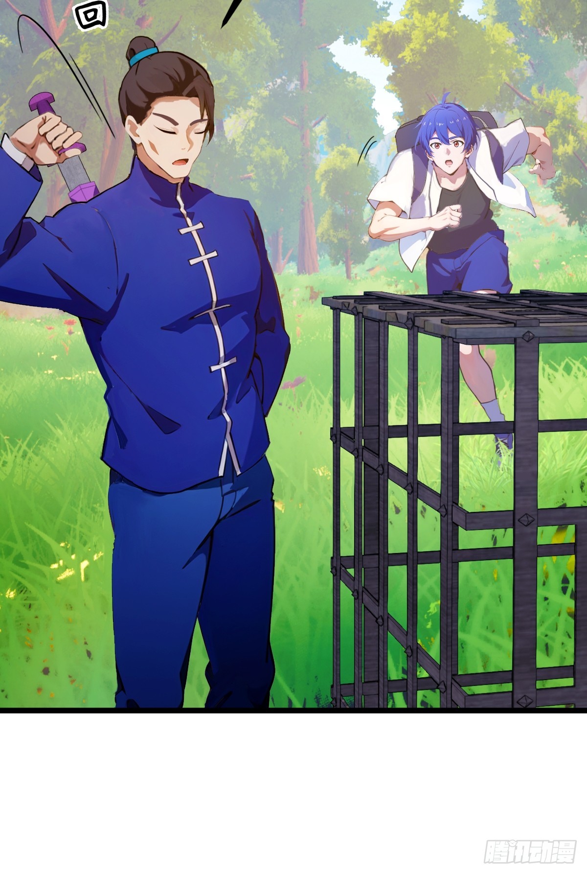 第83话 用不着你教我做事-第86话