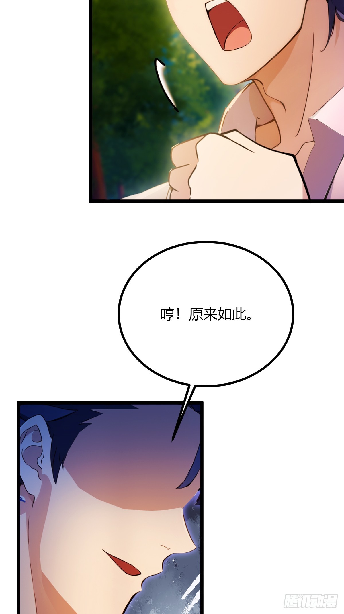 第83话 用不着你教我做事-第86话