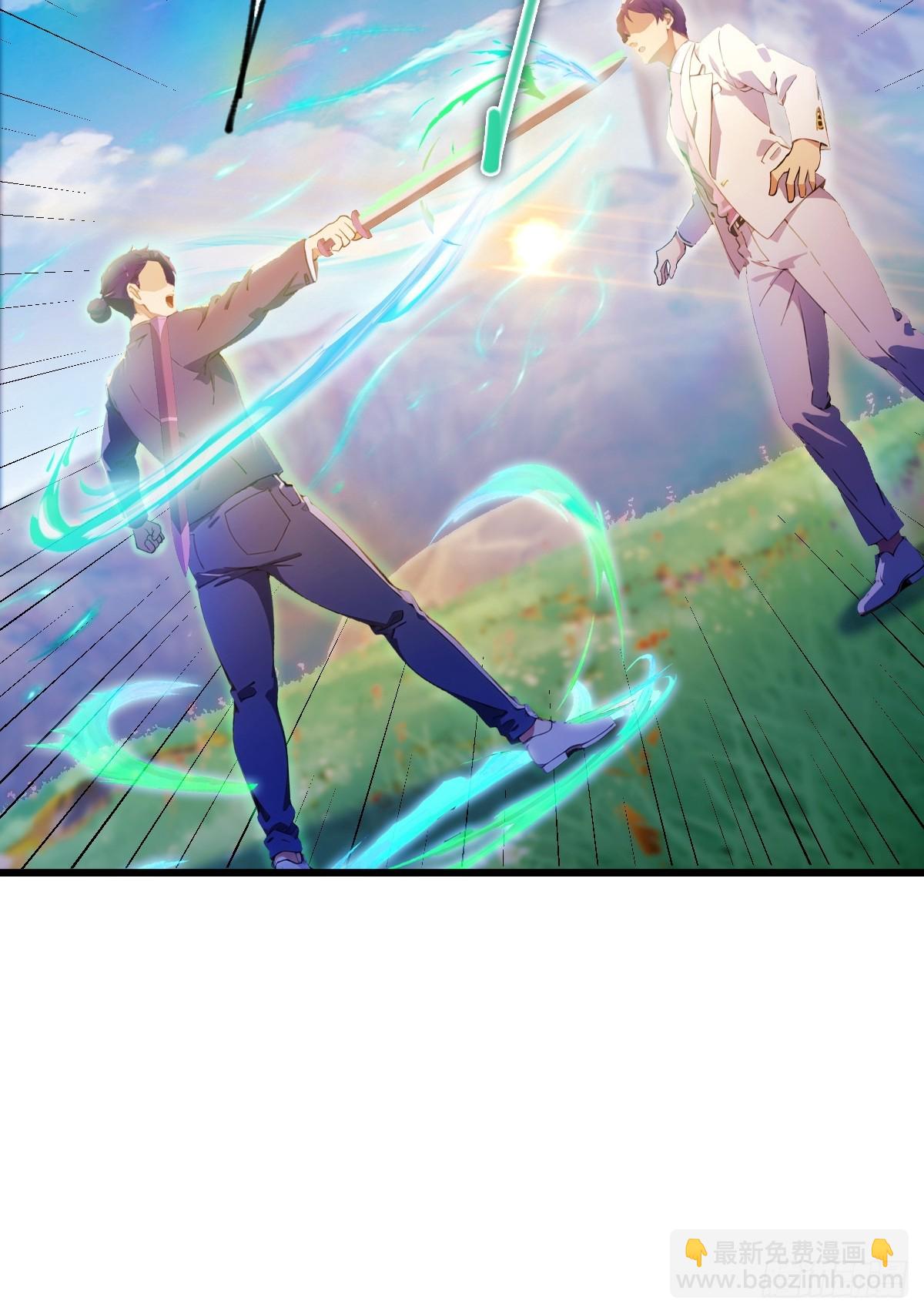 第83话 用不着你教我做事-第86话