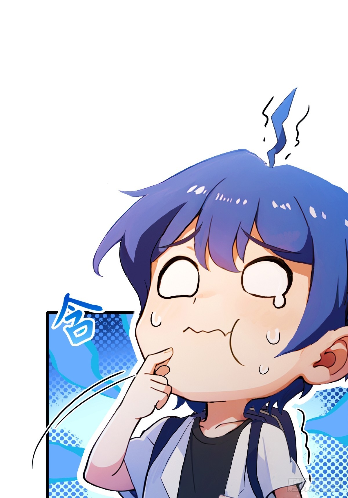 第85话 别误会我这是为了治病-第88话