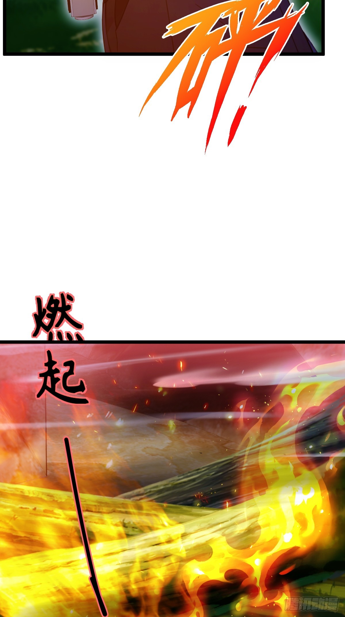 第85话 别误会我这是为了治病-第88话