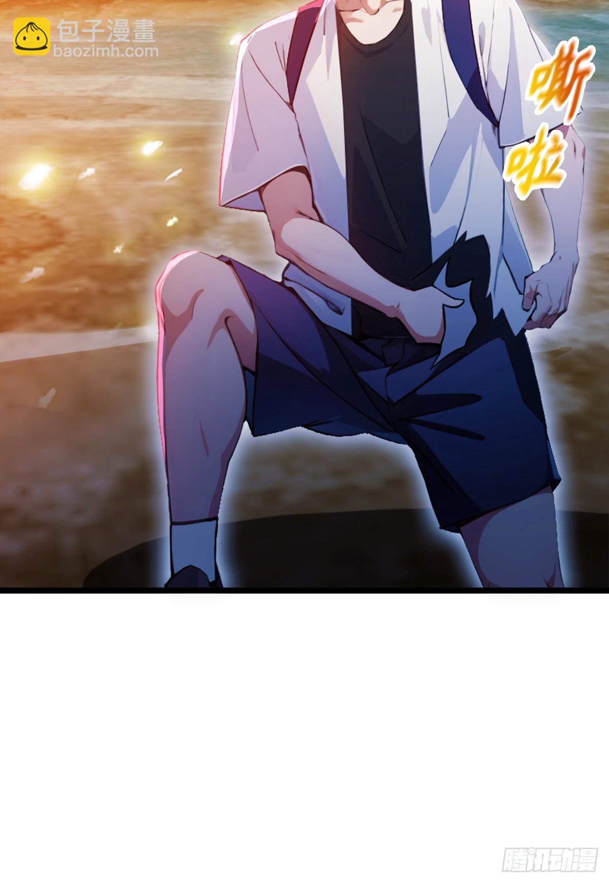 第85话 别误会我这是为了治病-第88话