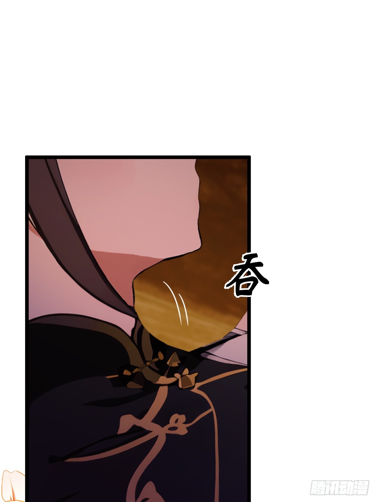 第85话 别误会我这是为了治病-第88话