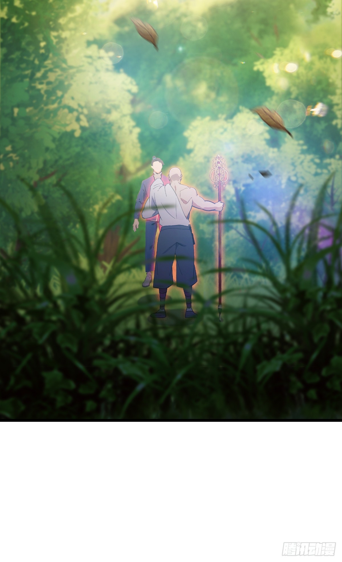 第87话 南翎的肚子大了-第90话