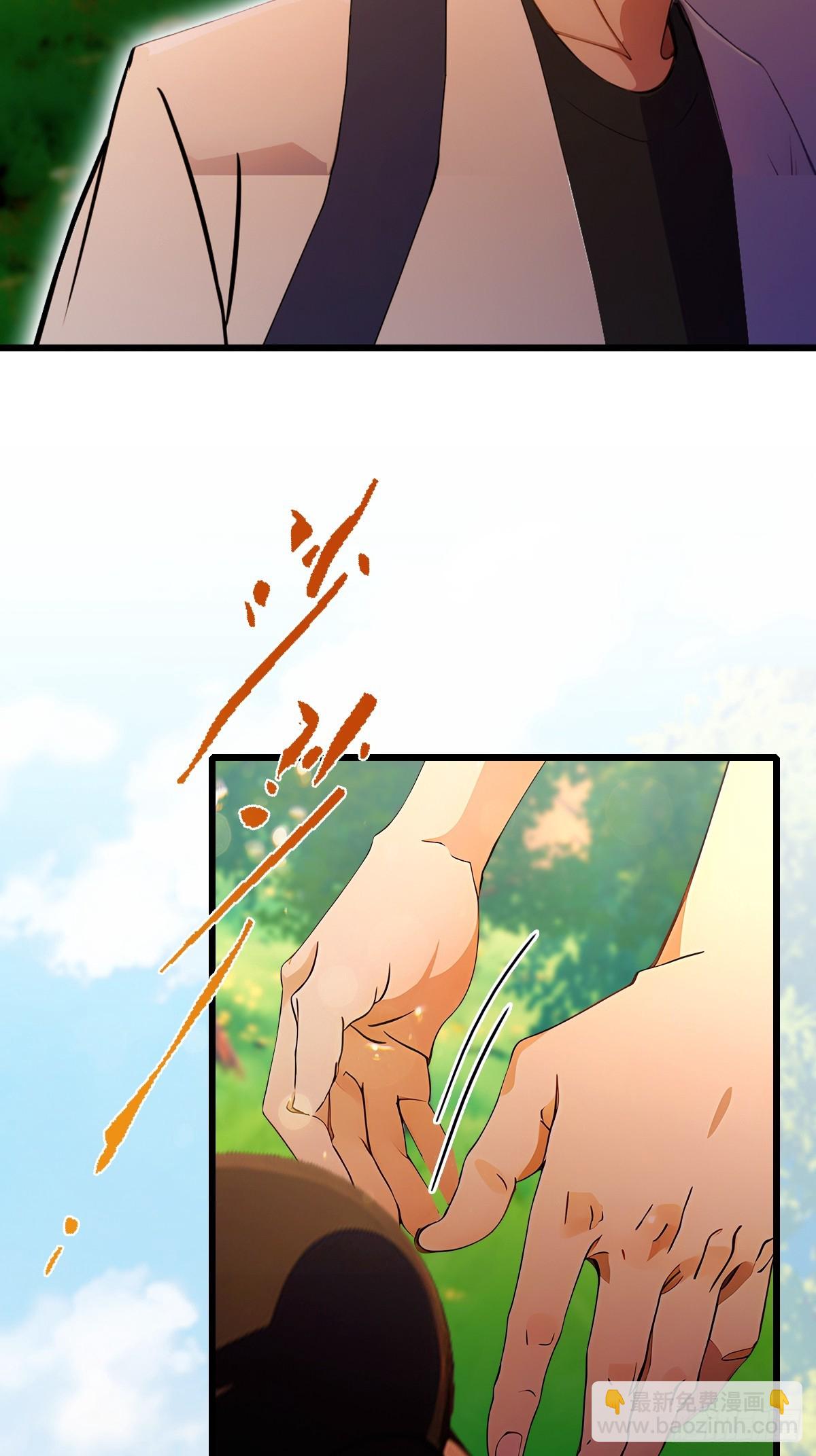 第91话 踏上归途-第94话