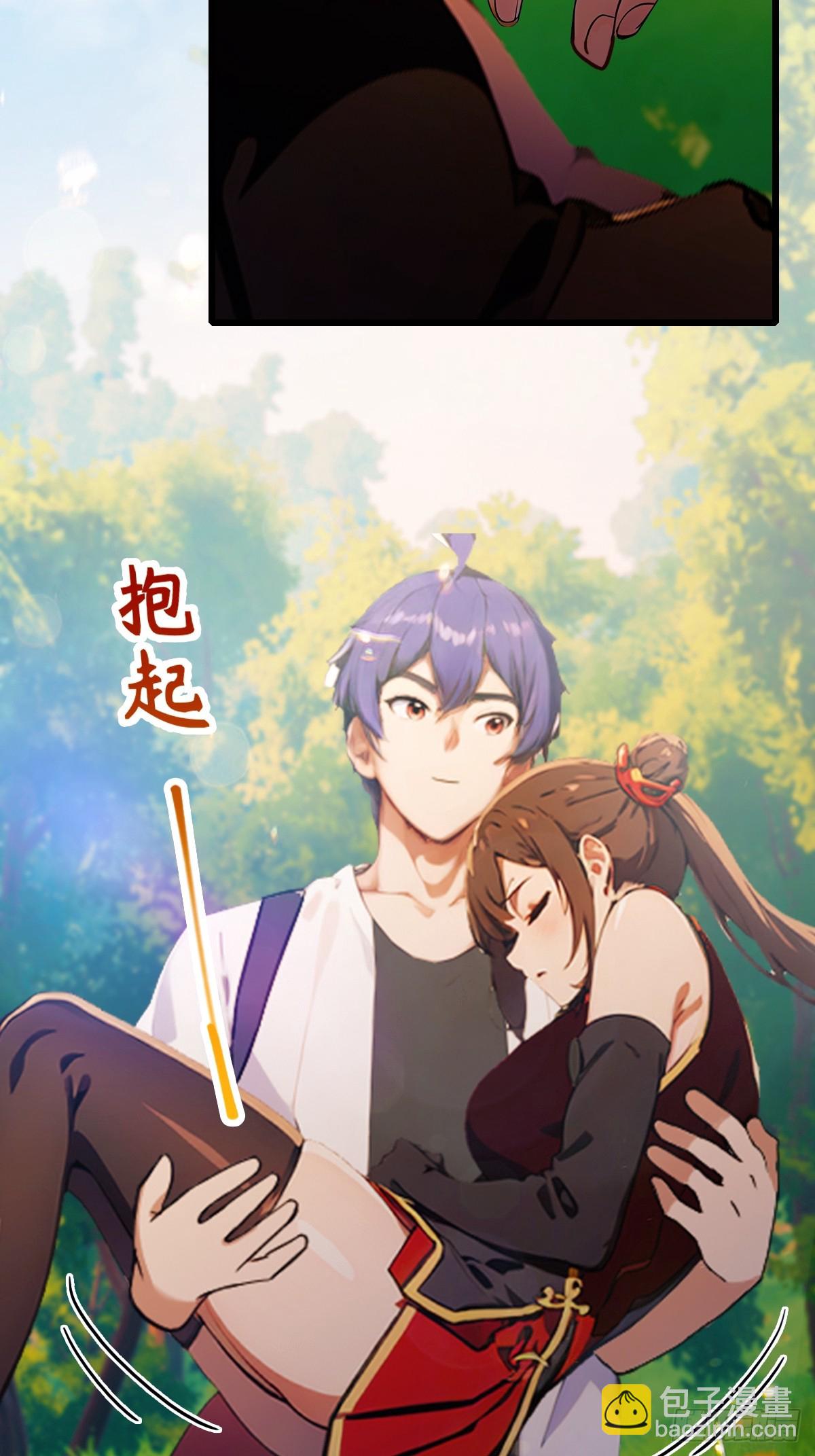 第91话 踏上归途-第94话