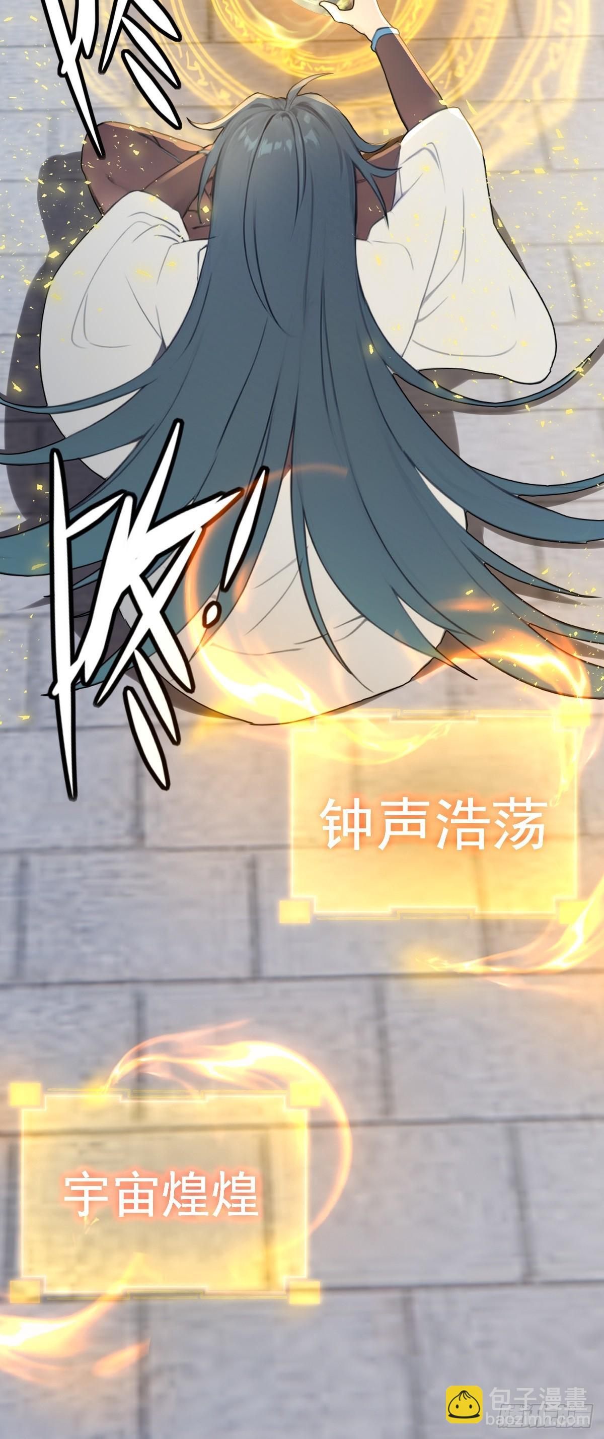 10-第10话