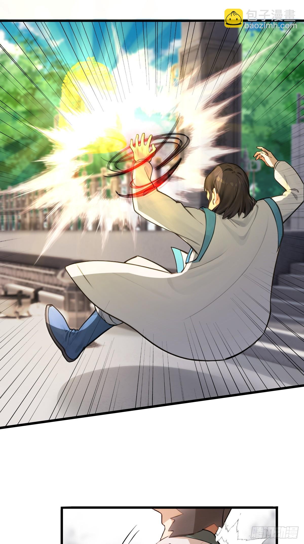 12(1/2)-第12话