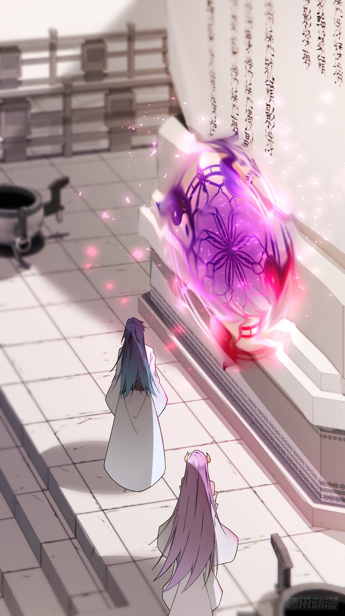 12(1/2)-第12话