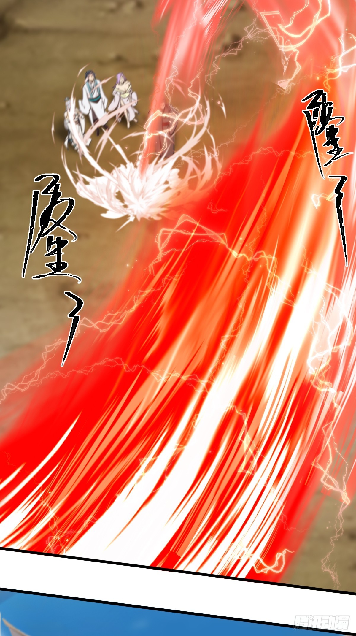 14(1/2)-第14话