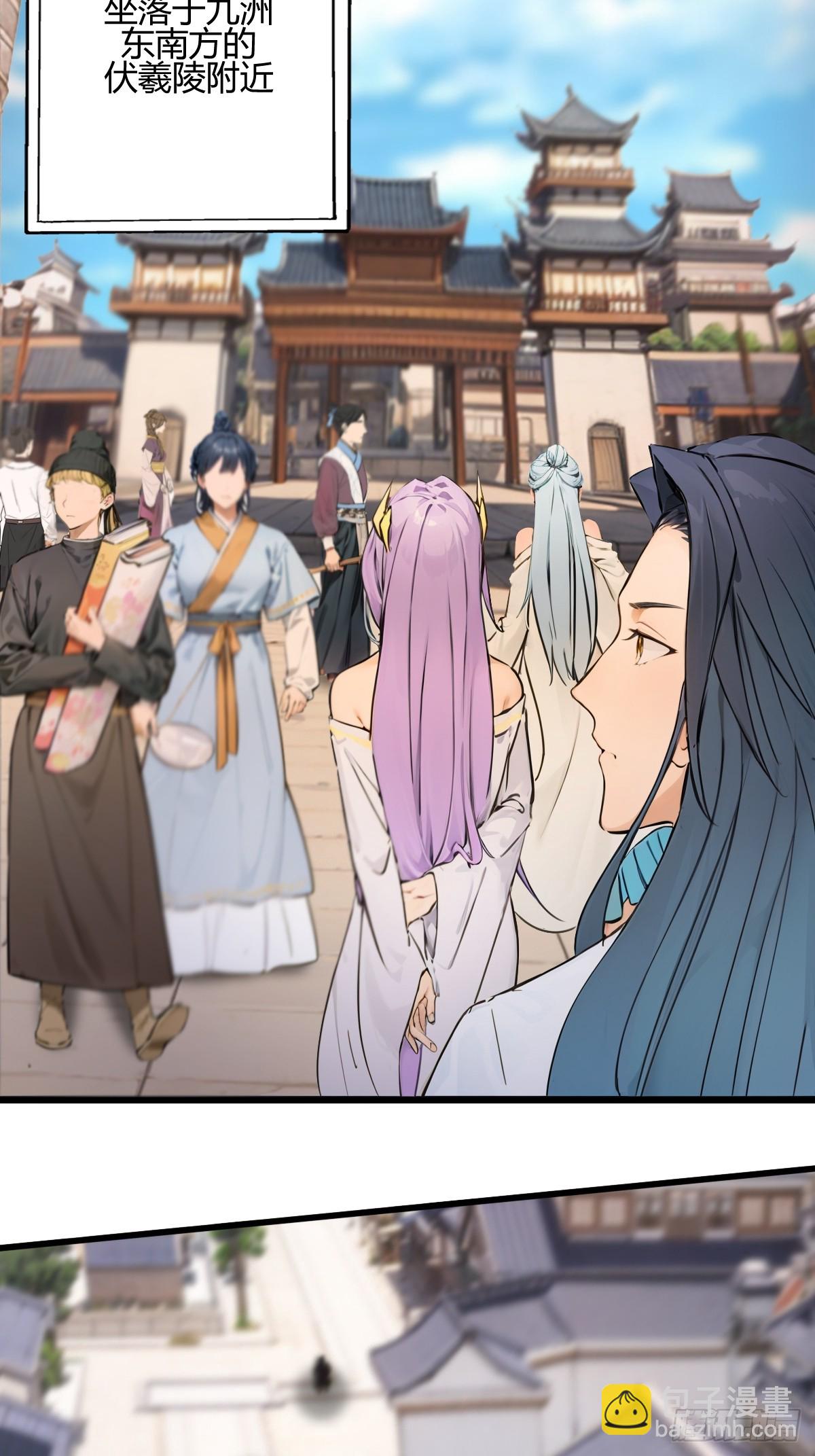 14(1/2)-第14话
