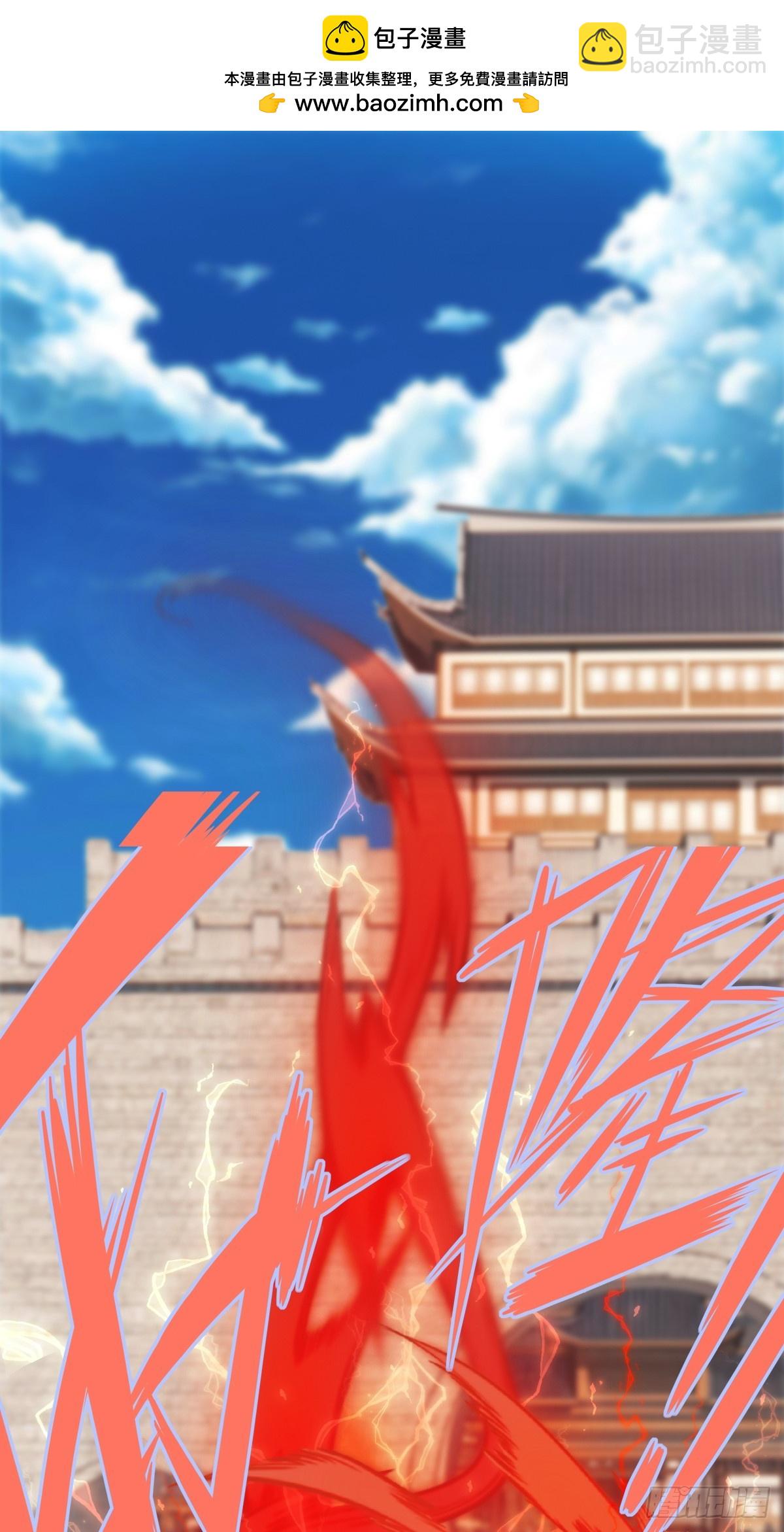 14(1/2)-第14话
