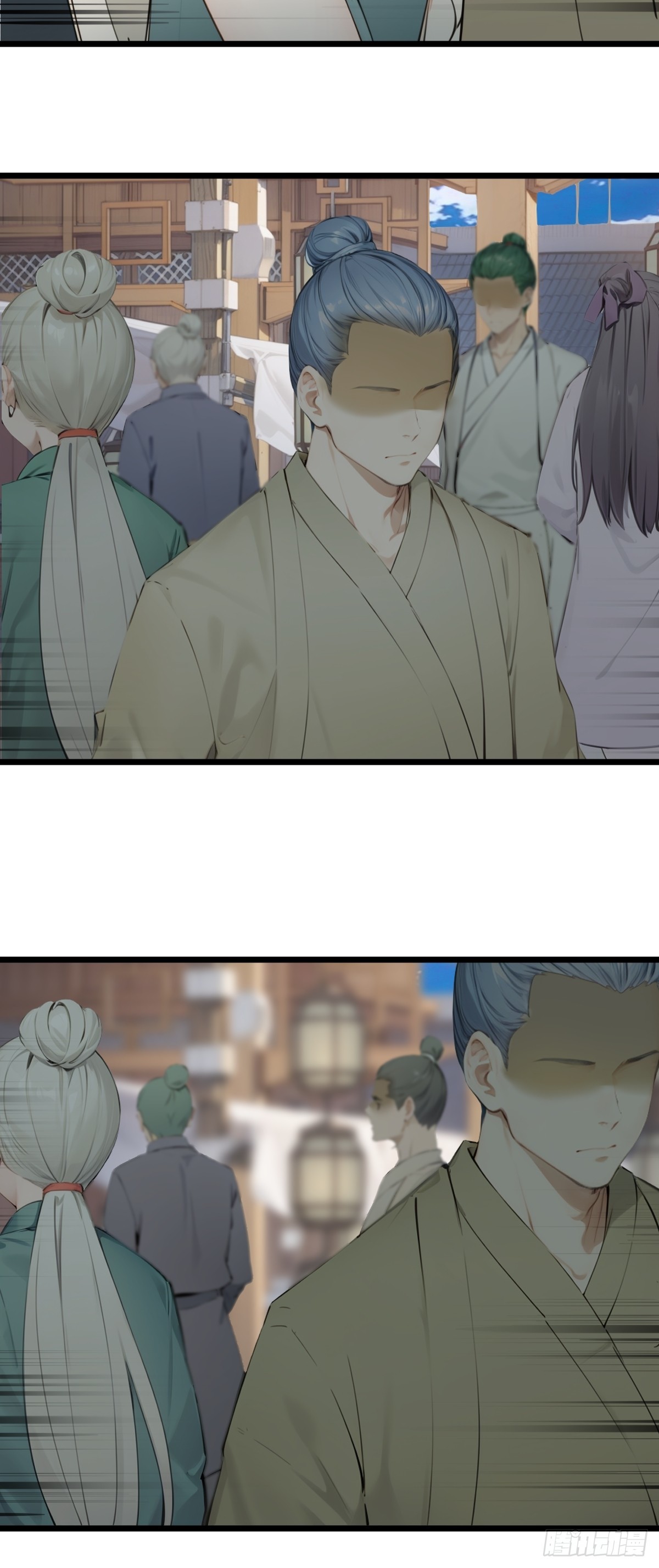 14(1/2)-第14话