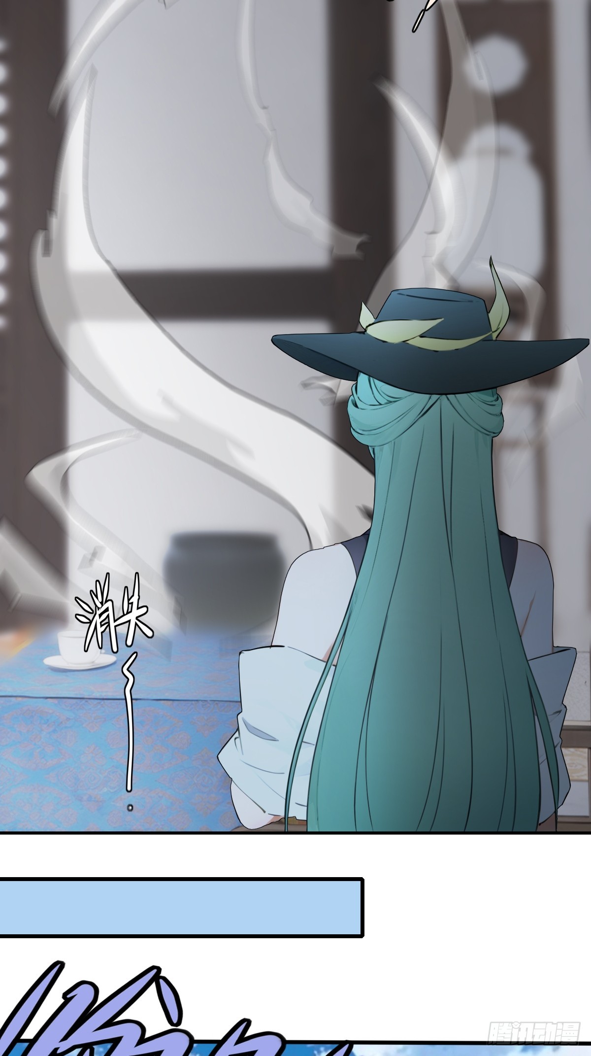 16-第16话