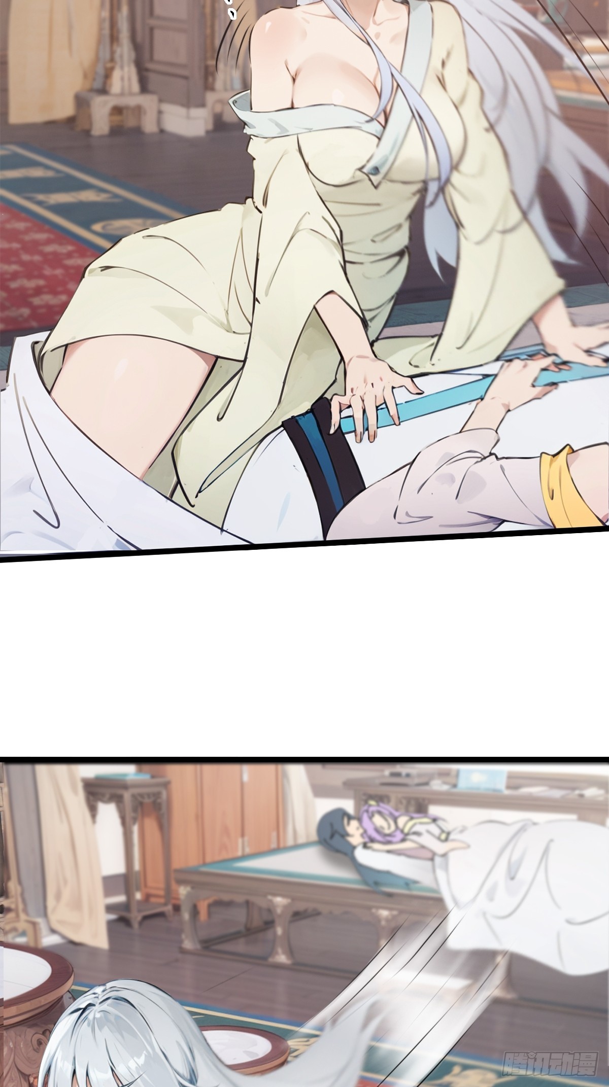 16-第16话