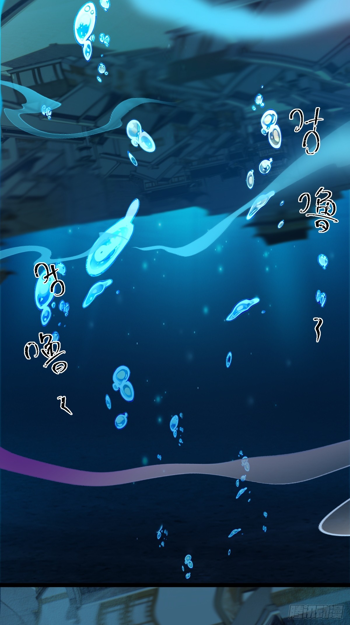 18(1/3)-第18话