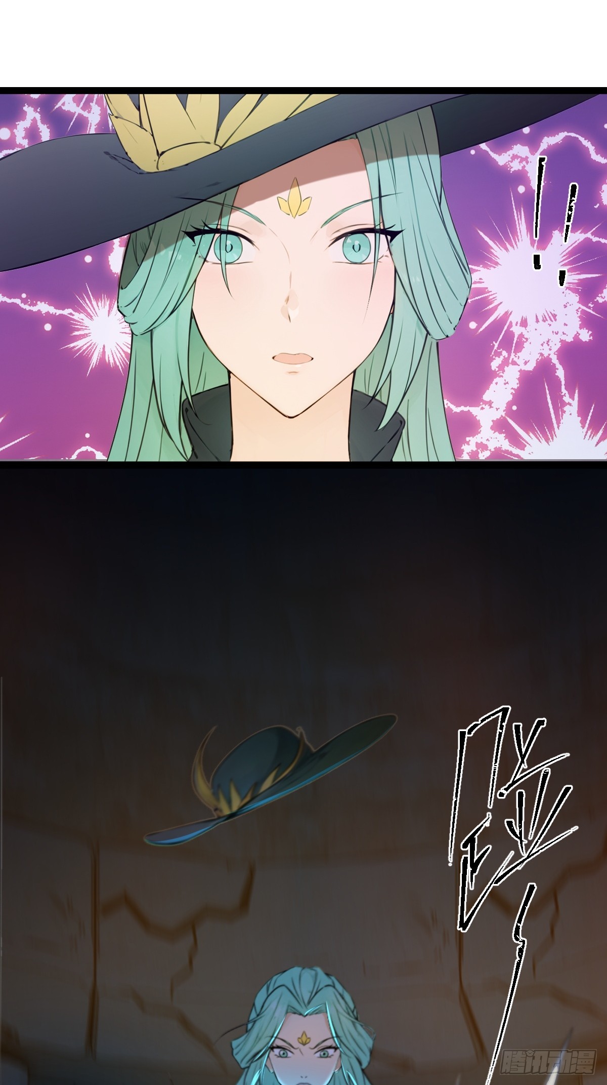 18(1/3)-第18话