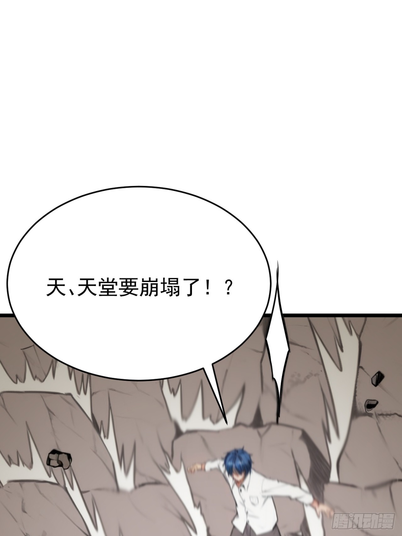 02-第2话
