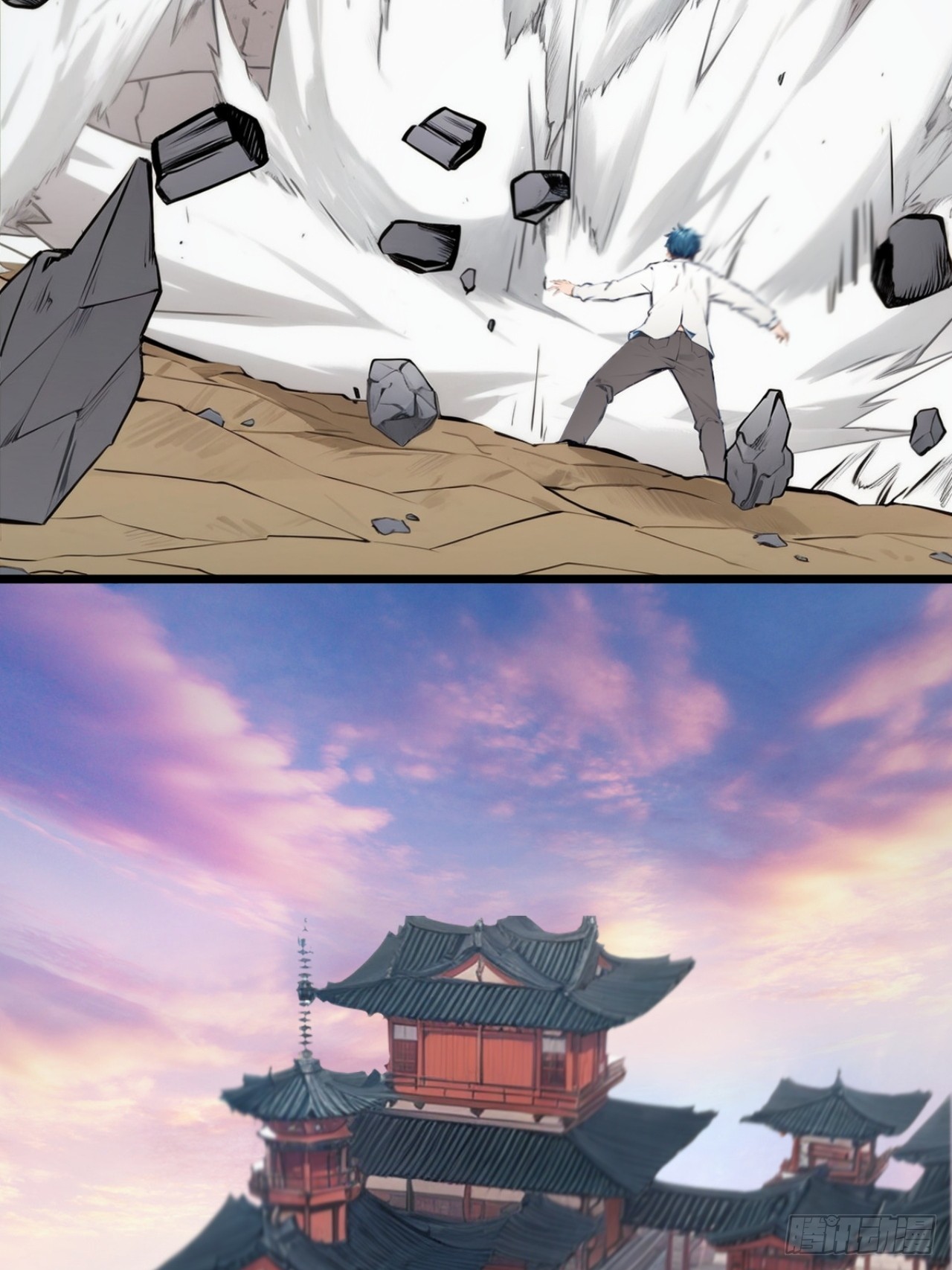 02-第2话