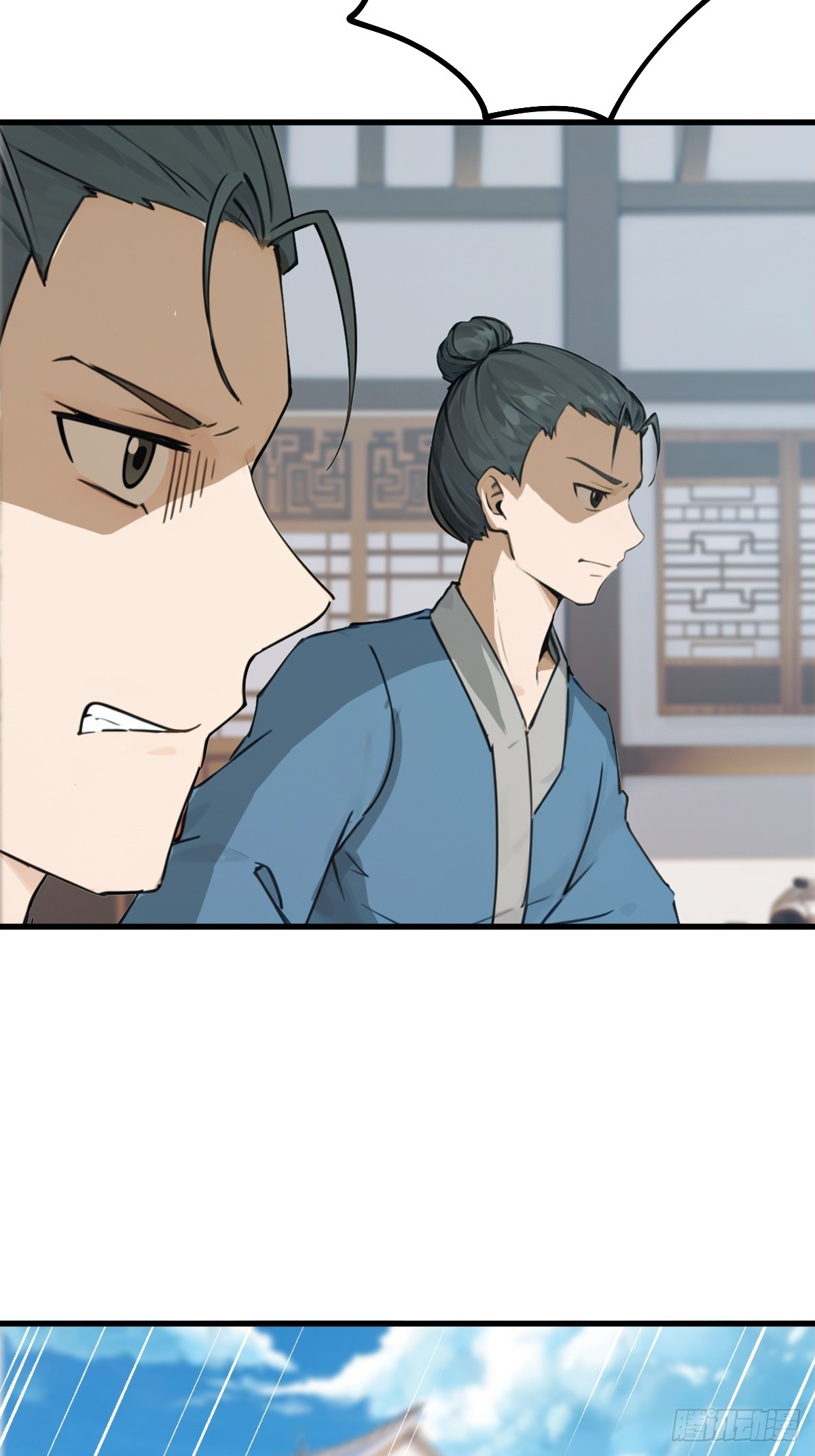 20(1/2)-第20话