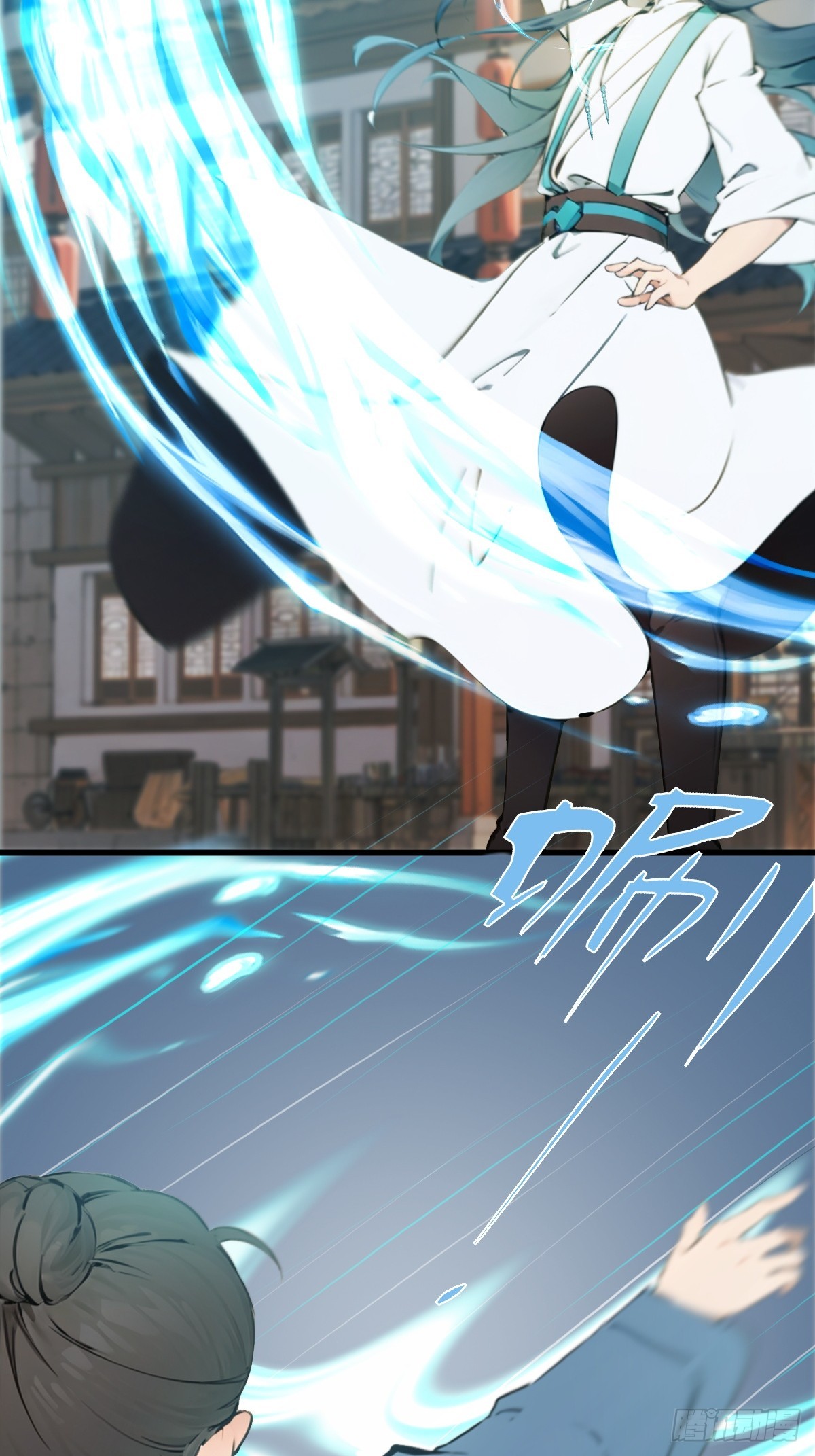 20(1/2)-第20话