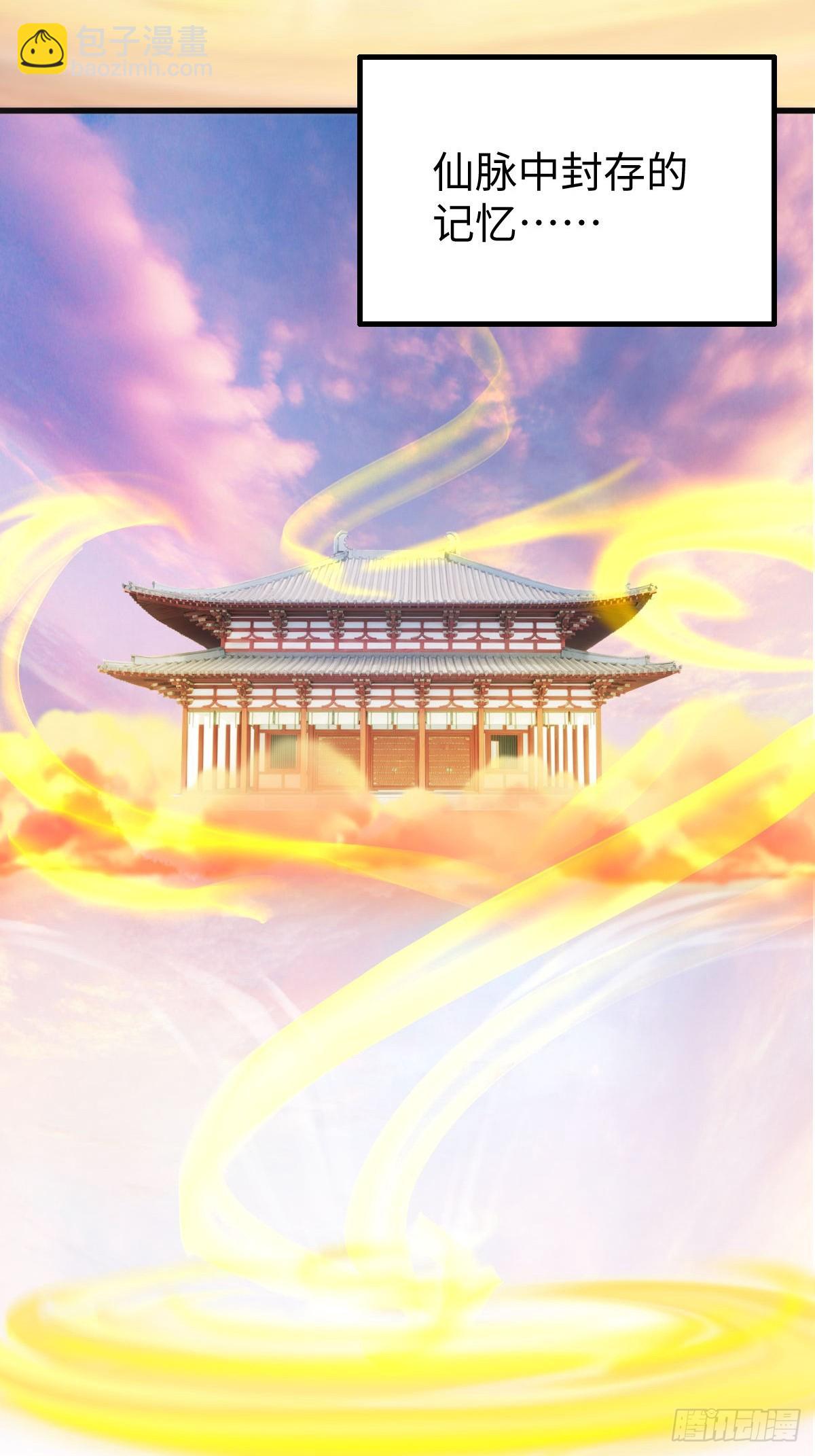 24(1/2)-第24话