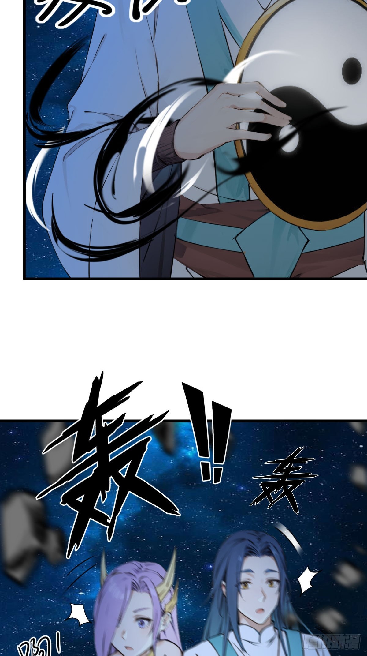 24(1/2)-第24话