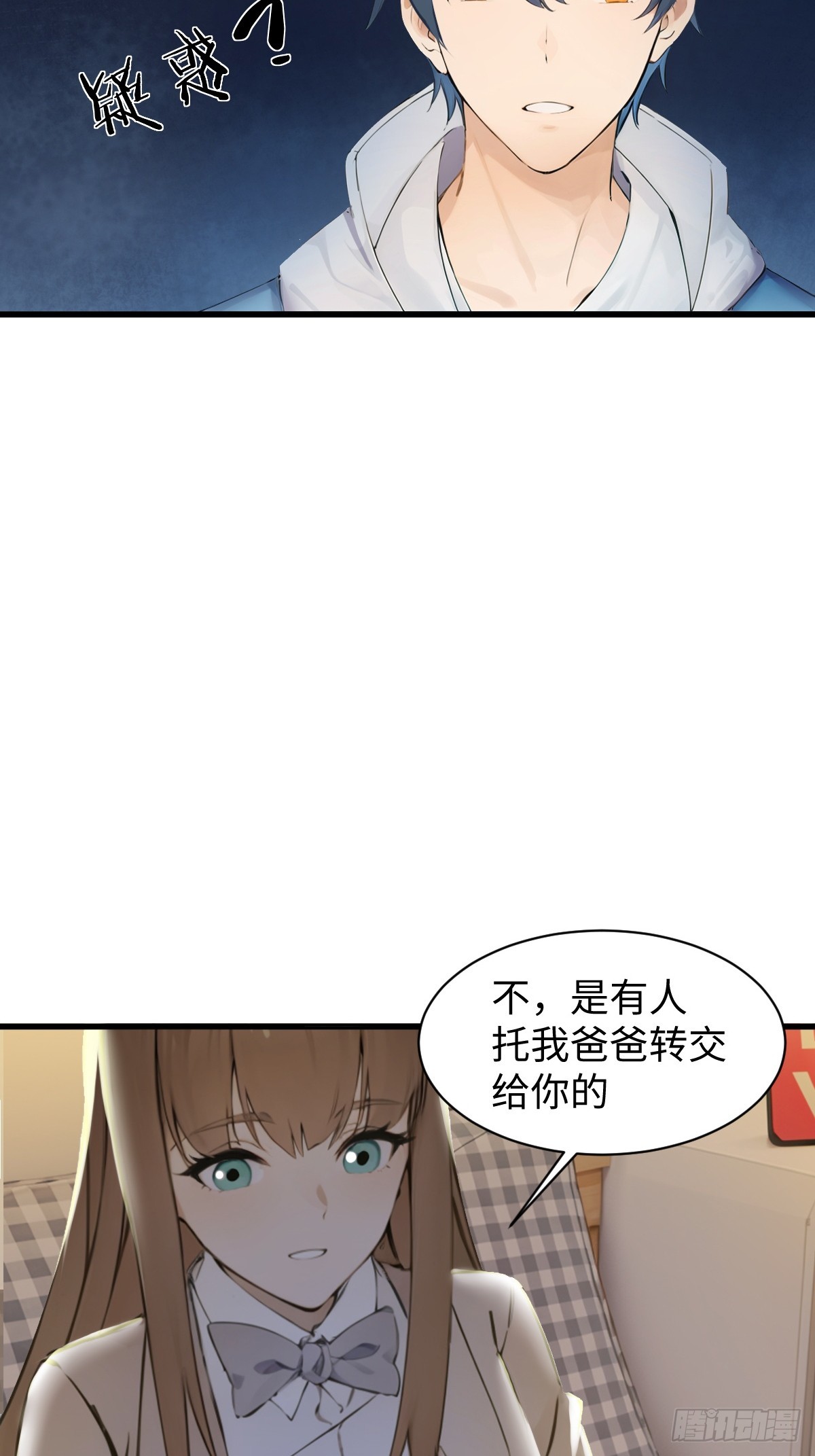 26-第26话