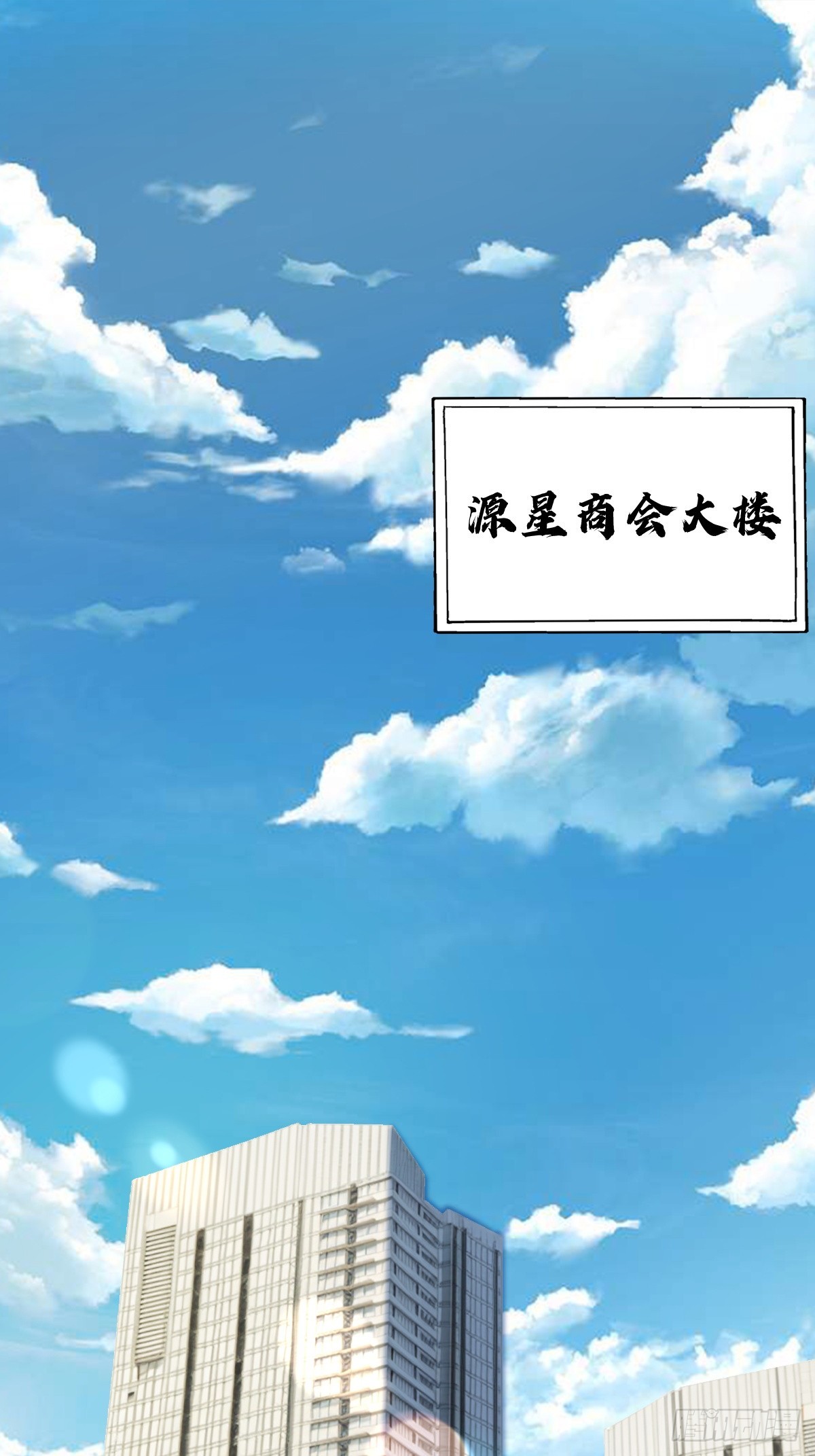 26-第26话