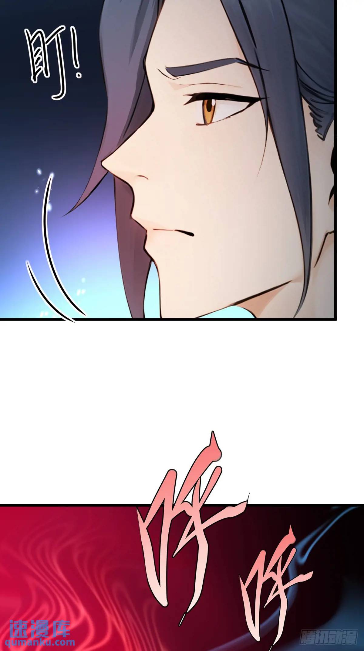 30(1/2)-第30话
