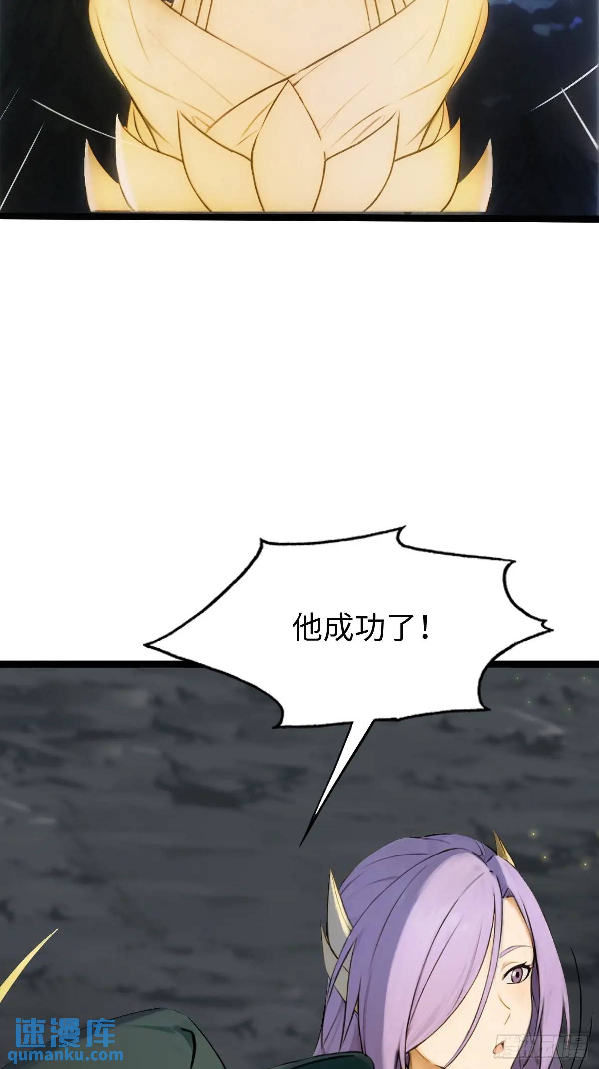 30(1/2)-第30话
