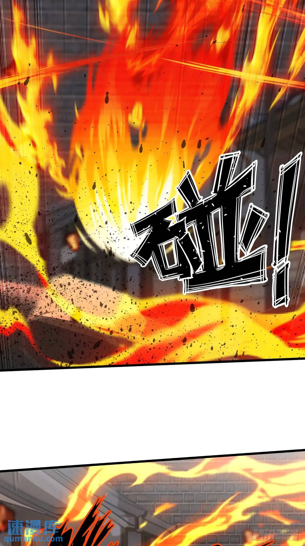 32(1/2)-第32话