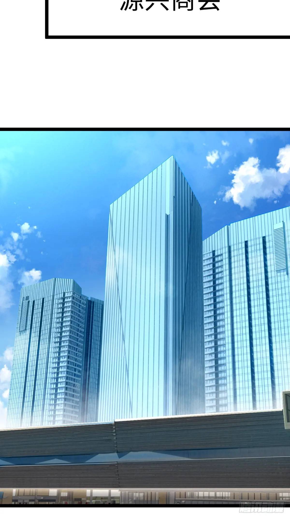 34(1/2)-第34话
