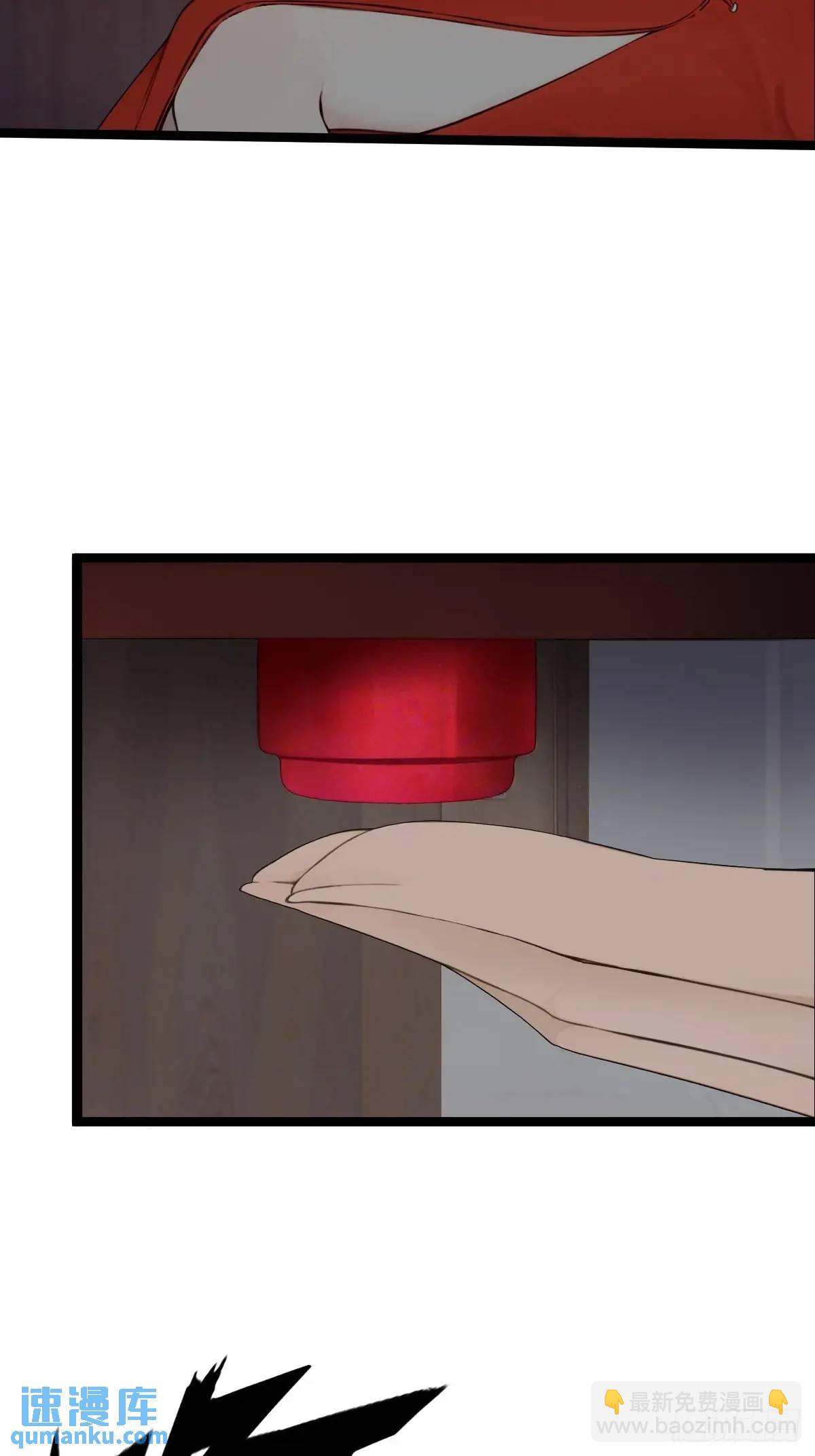 34(1/2)-第34话