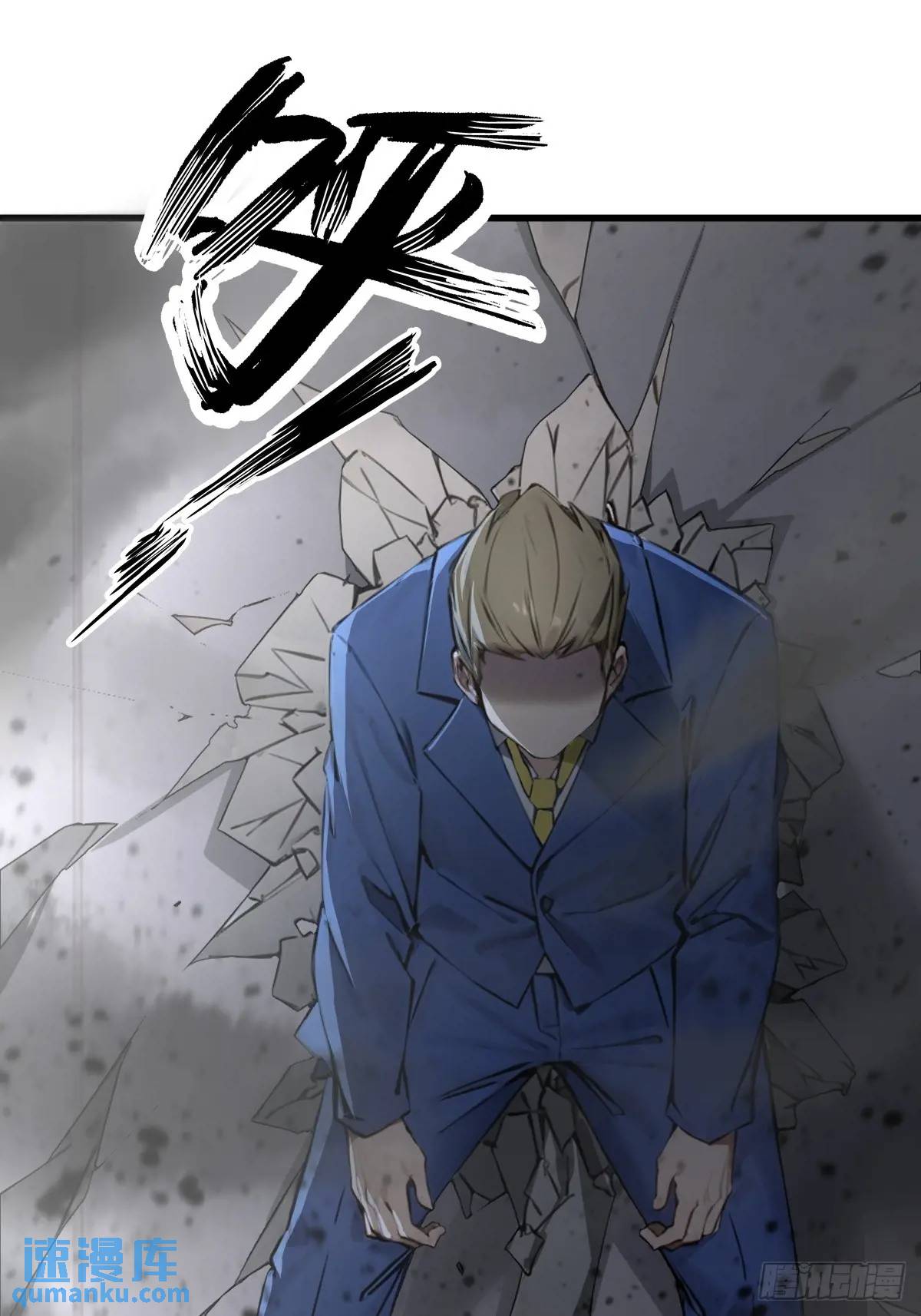 34(1/2)-第34话